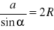 0x01 graphic