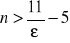 0x01 graphic