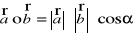 0x01 graphic