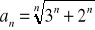 0x01 graphic