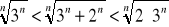 0x01 graphic