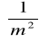 0x01 graphic