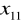 0x01 graphic