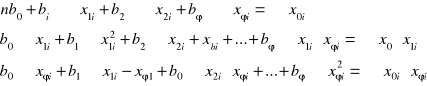 0x01 graphic