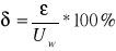 0x01 graphic