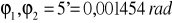0x01 graphic