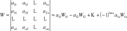 0x01 graphic