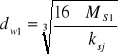 0x01 graphic