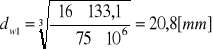 0x01 graphic