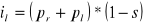 0x01 graphic