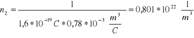 0x08 graphic