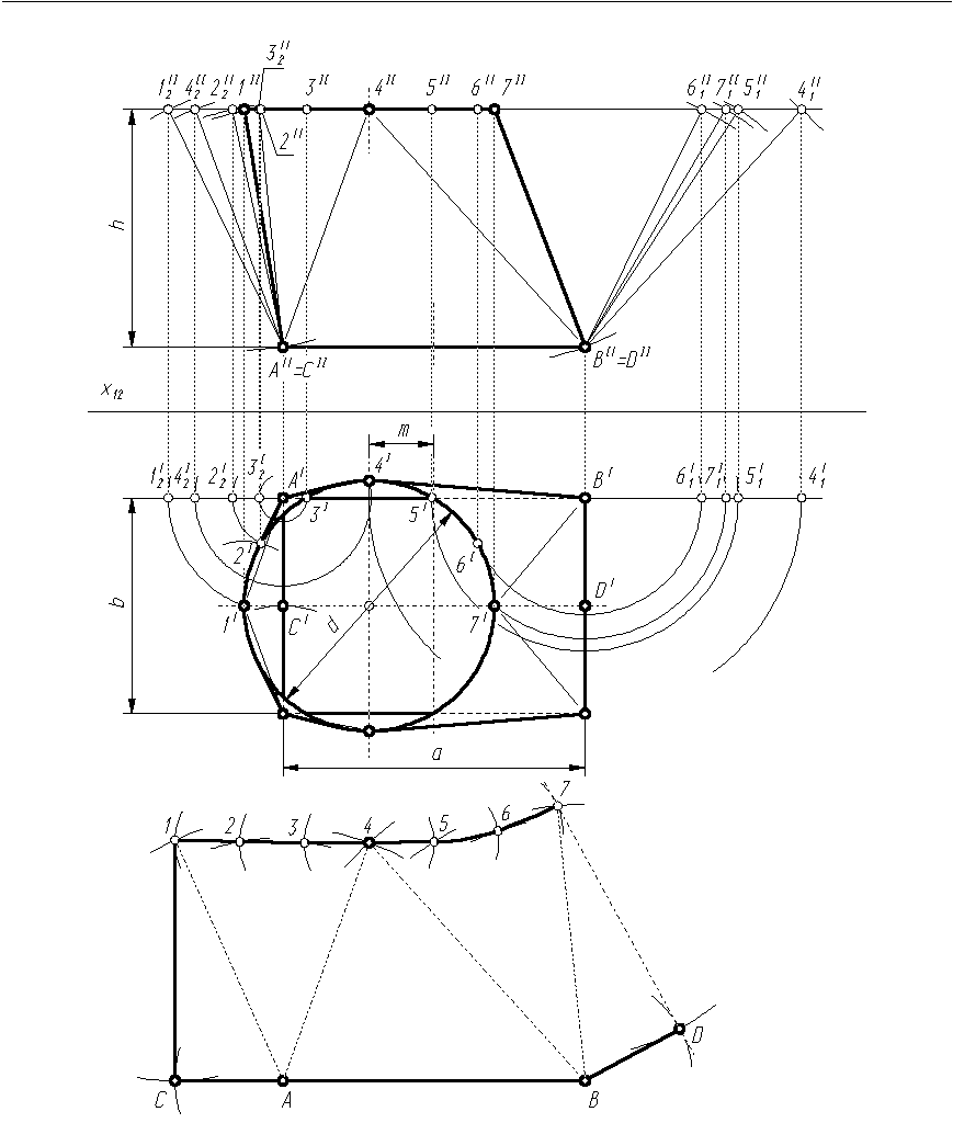 0x01 graphic