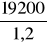 0x01 graphic