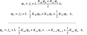 0x01 graphic
