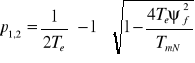 0x01 graphic