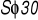 0x01 graphic