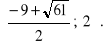 0x01 graphic
