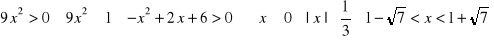 0x01 graphic