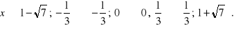 0x01 graphic