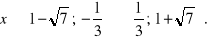0x01 graphic