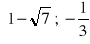0x01 graphic