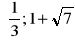 0x01 graphic