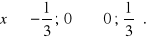 0x01 graphic