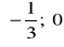 0x01 graphic