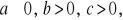 0x01 graphic