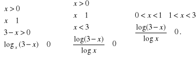 0x01 graphic
