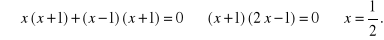 0x01 graphic