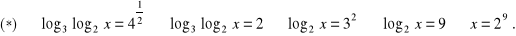 0x01 graphic