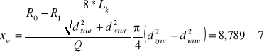 0x01 graphic