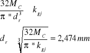 0x01 graphic