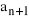 0x01 graphic