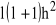 0x01 graphic