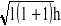 0x01 graphic