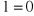 0x01 graphic