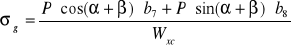 0x01 graphic