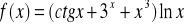 0x01 graphic
