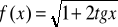0x01 graphic