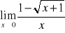 0x01 graphic