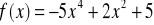 0x01 graphic