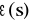 0x01 graphic