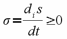 0x08 graphic