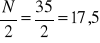 0x01 graphic