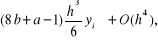 0x01 graphic