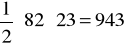 0x01 graphic