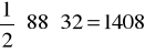 0x01 graphic
