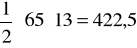 0x01 graphic